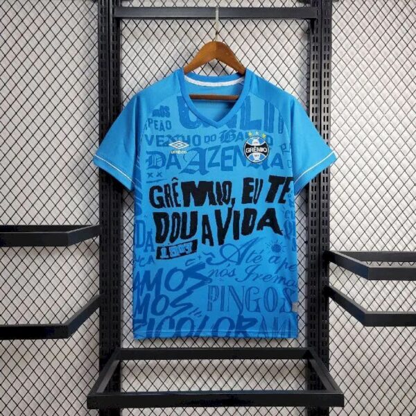 2425 Gremio Training Clothing