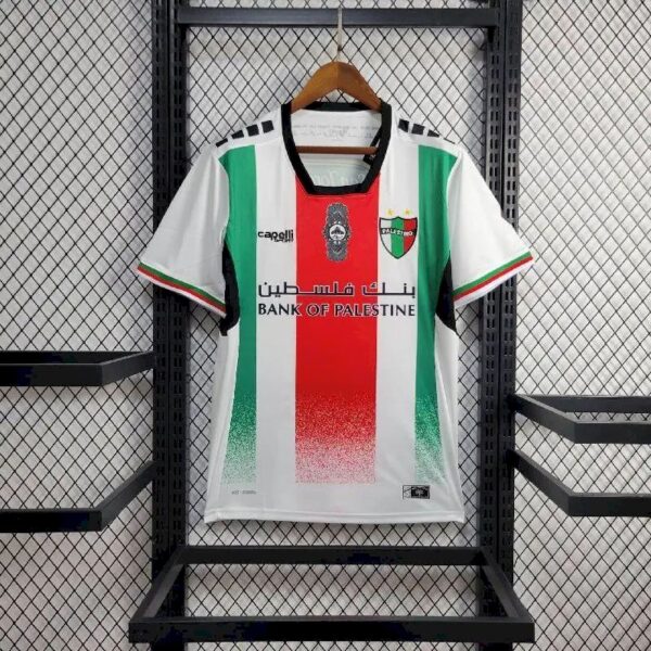 2425 Palestino 2 Away