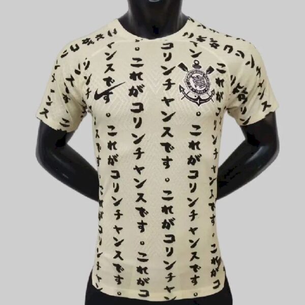 Corinthians 2022 Third Player Version Jersey 47094