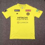 Kashiwa Reysol 2024/25 Home Jersey-XXL