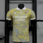 Real Madrid 2025/26 Beige special edition Jersey Player Version-XXL