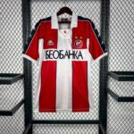 Red Star Belgrade 1995/97 Home Retro Jersry-XXL